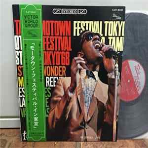 Stevie Wonder / Martha Reeves And The Vandellas - Tamla-Motown Festival Tokyo '68 Mp3