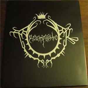 Triumphator - Wings Of Antichrist Mp3