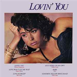 Various - Lovin' You Mp3