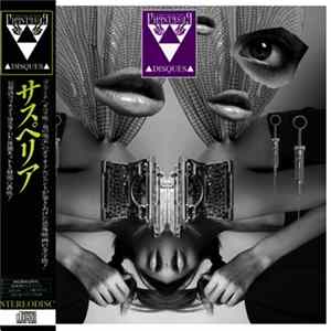 Pwin Teaks And The Children Of New H - Kosmische Puppen Mp3