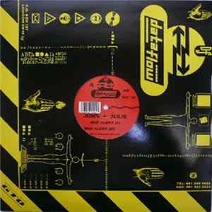 John + Julie - Red Alert Mp3