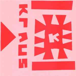 Kraus - Mountain Of The Moon Mp3