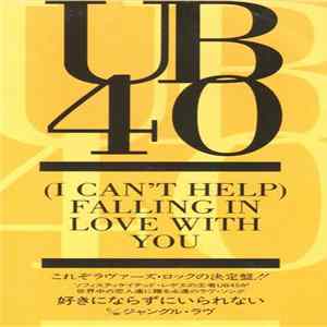 UB40 - (I Can't Help) Falling In Love With You Mp3