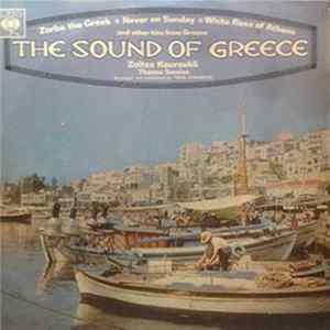 Zoitsa Kouroukli And Thanos Samios - The Sound Of Greece Mp3