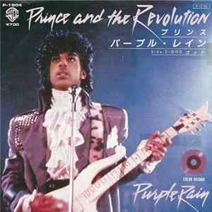 Prince And The Revolution = プリンス - Purple Rain = パープル・レイン Mp3