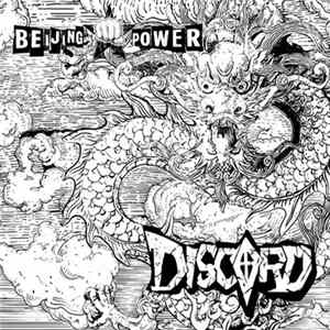 Discord - Beijing Power Mp3