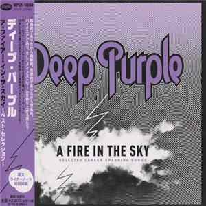 Deep Purple - A Fire In The Sky Mp3