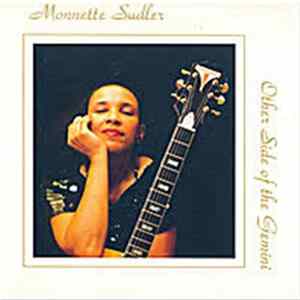 Monnette Sudler - Other Side Of The Gemini Mp3