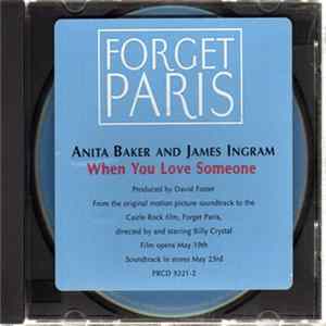 Anita Baker and James Ingram - When You Love Someone Mp3