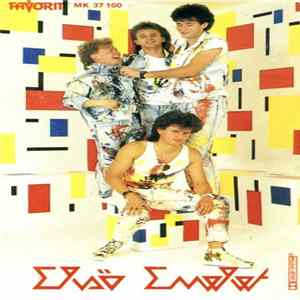 Első Emelet - IV. Mp3