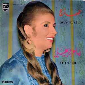صباح = Sabah - يا عزيز عيني = Ya Aziz Aini Mp3