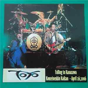 Toto - Falling in Kanazawa Mp3