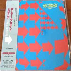 Darkside - Melomania Mp3