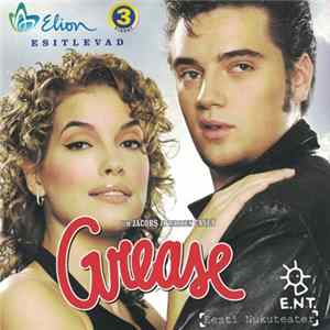 Various - Grease Mp3