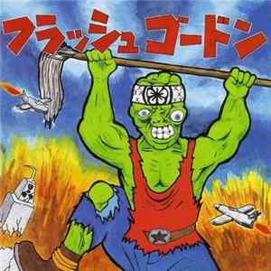 Flash Gordon - Troma City Pollution Attack! Mp3