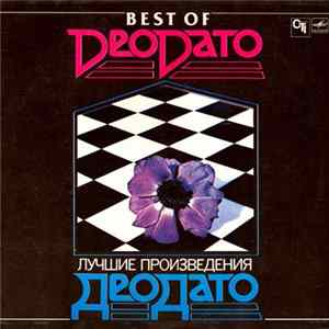 Деодато - Best Of Deodato = Лучшие произведения Деодато Mp3