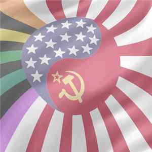 Yung Hegelean - One World State Mp3