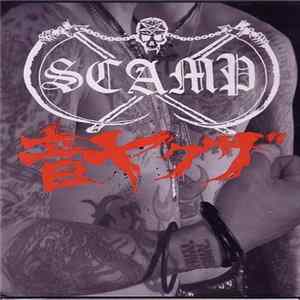 Scamp - 音ヤクザ Mp3