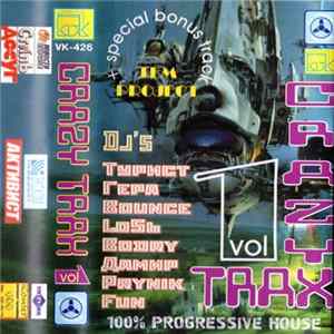 DJ Турист - Crazy Trax Vol 1 Mp3