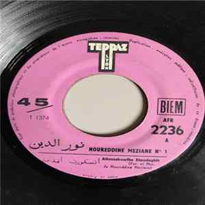 Noureddine Meziane - N°1 Mp3