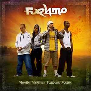 Furymo - Чтобы Увидеть Радость Жизни / Pour Vivre Mp3
