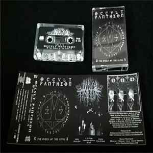 Occult Pantheon - The Omega Of The Alpha Mp3