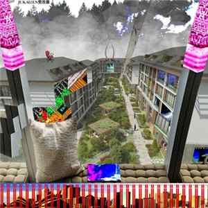 metaprise applications - Jukaizen受改善 Mp3