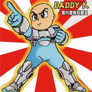 Daddy K - Up & Down Mp3
