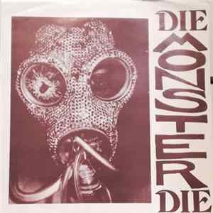 Die Monster Die - Planet / Blackwater Trailer Park Blues Mp3