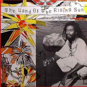 Jamaiel Shabaka - The Land Of The Rising Sun Mp3