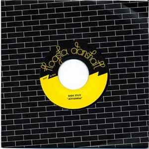 Baba Stiltz / Boss Kite - Sexy Daniel / The Manifesto Mp3