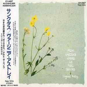 Virginia Astley - From Gardens Where We Feel Secure Mp3