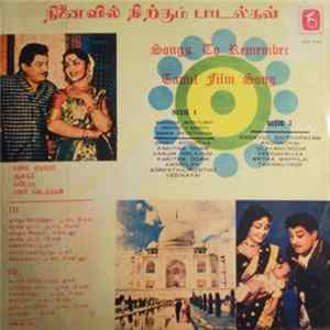 Various - Songs To Remember - Tamil Film Song Mp3