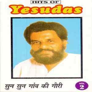 Yesudas - Hits Of Yesudas Vol 2 Mp3