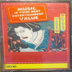 Tokyo Blade - Madame Guillotine Mp3