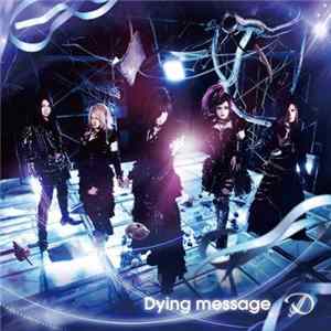 D - Dying Message (Type B) Mp3