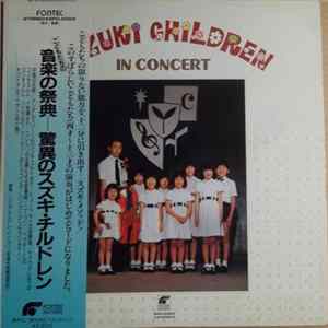 Various - Suzuki Children In Concert Mp3