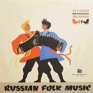 Lyudmila Zykina - Russian Folk Songs Mp3