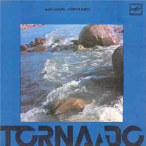 Tornaado - Tiivad Mp3