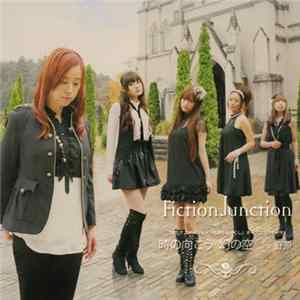 FictionJunction - 時の向こう 幻の空 Mp3