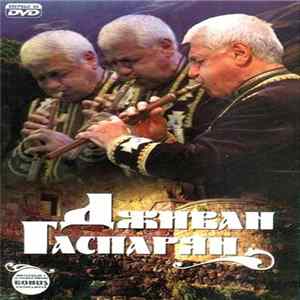 Дживан Гаспарян - Концерт в Ростове-на-Дону Mp3