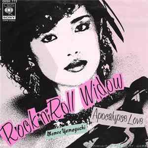 Momoe Yamaguchi - Rock'n'roll Widow Mp3
