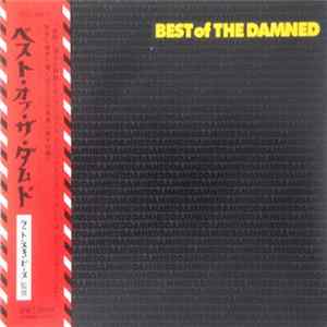 The Damned - Best Of The Damned Mp3