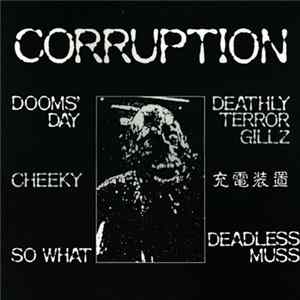 Various - Corruption Mp3