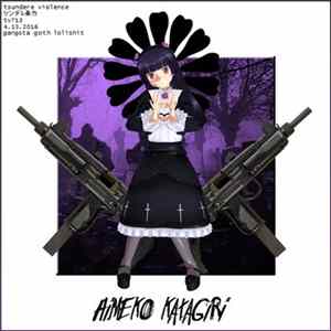Himeko Katagiri - Gangsta Goth Lolishit Mp3