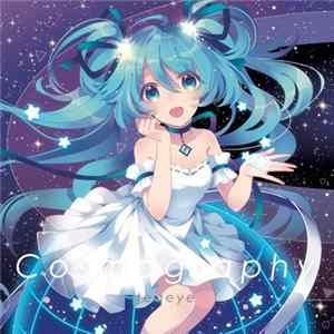 Teaeye - Cosmography Mp3