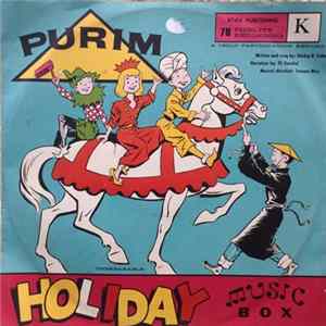 Shirley R. Cohen - Holiday Music Box (Purim) Mp3