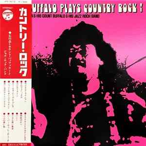 A. Ishikawa & His Count Buffalo & Jazz Rock Band - Count Buffalo Plays Country Rock Mp3