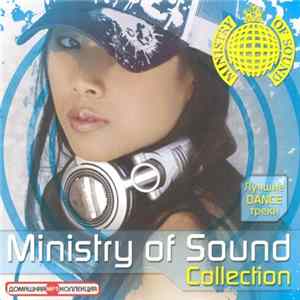 Various - Ministry Of Sound Collection Mp3