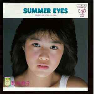 菊池桃子 - Summer Eyes Mp3